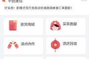微博自助下单服务(最大微博自助下单服务)