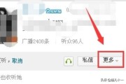 新浪微博怎么加好友
，腾讯微博怎么加qq好友？