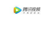 免广告的视频软件(免广告视频软件下载)