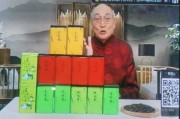茶叶促销视频(茶叶营销视频)