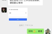 头条个人加V认证
，在头条上，已经完成了兴趣认证，怎么更快得获得加V认证呢？