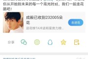 wb粉丝自助购买(wb现在怎么买粉丝)