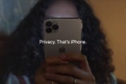 iphone视频广告(iphone拍照广告视频)
