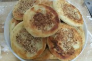 长方形烧饼的做法视频(长方形油酥烧饼做法视频)