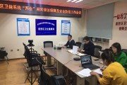 信访工作宣传视频(信访工作宣传视频会议)