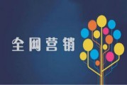 排名优化培训(seo排名优化培训怎样)
