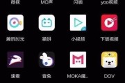 10几秒的短视频(10几秒的短视频有哪些)