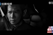 大黄博仔(博仔和大黄是情侣吗)