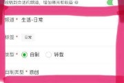 微博黄v认证信息怎么填(微博黄v身份认证资料填写)