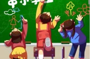 正能量的短视频(正能量的短视频博主)