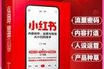 d2短视频(D2空间视频)