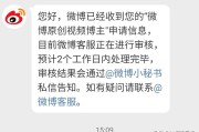 150快购买微博黄v号(一个黄v微博账号 多少钱)