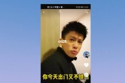 怎么做吸引人的短视频(怎么做吸引人的短视频赚钱)