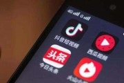 短视频变现(短视频变现更简单是什么APP)