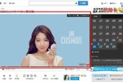 视频插入广告(视频怎么添加广告)