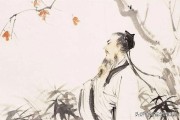 微博搜索什么词出现很污的东西
，古代有哪些词特别污但是很文艺？