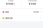 黄v为什么会掉
，生活领域的小伙伴，加黄V需要怎样操作，只剩7天了，没通过一条？