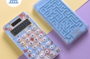 关于蓝色上号器小号网的信息