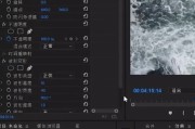 pr宣传视频制作(pr制作宣传片教程)