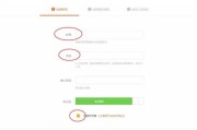 新手怎么注册自媒体(新手怎么注册自媒体赚钱)