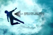 文化宣传视频(中国文化宣传视频)
