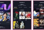 短视频叫什么(前几年被下架的短视频叫什么)