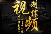 短动画视频价格(制作动画短片价格)