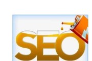 百度推广seo(北京百度推广seo)