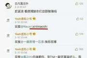 出售微博小号(微博小号出售平台官网)