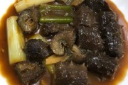 葱爆海参视频做法视频(葱爆海参的家常做法视频直播)