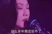 鬼迷心窍短视频(鬼迷心窍电影视频)