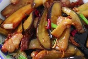 茄子炒肉的做法视频(茄子炒肉的做法视频窍门)