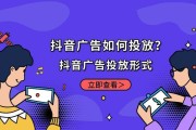 如何做广告视频(如何做广告视频教程)
