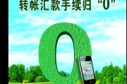 邮政宣传视频(邮政宣传视频文案)