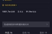 短视频浏览量(短视频浏览量高会给钱吗)