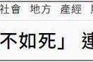 67149短视频网(997tv线路一线路二)