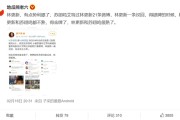 微博红v要钱吗(微博红v需要什么条件)