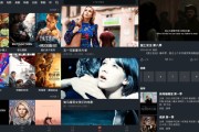 视频播放器无广告(电视无广告视频播放器)