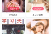 的小视频(糖醋里脊怎么做的小视频)