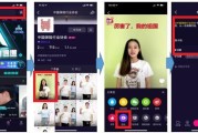 短视频细则(短视频新规定)