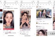 短视频截流(短视频截流获客软件)
