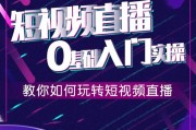 斗音短视频(斗音短视频官网下载)