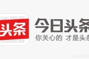 微博真人评论下单
，怎么投广告到别人微博评论区？