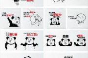 办公室搞笑短视频(办公室日常搞笑视频)
