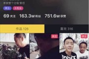 个性短视频(个性短视频拍摄毕业设计)