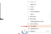 ppt视频怎么做成超链接(ppt如何把视频做成超链接)