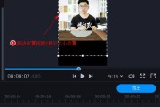 视频怎么制作为高清(视频怎么制作为高清壁纸)