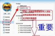 怎么申请博客账号(怎么申请自己的博客账号)
