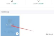 微信视频号下单怎么查订单
，微信公众号怎么添加付费教学视频？
