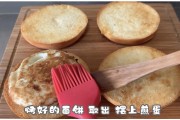 蛋堡的做法视频(蛋堡的做法和配料视频)